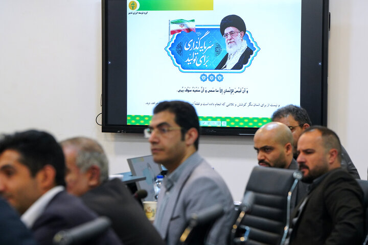 بررسی مسائل گروه توسعه انرژی تدبیر با حضور رئیس ستاد اجرایی فرمان امام