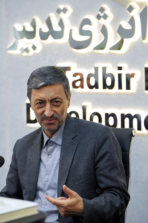 بررسی مسائل گروه توسعه انرژی تدبیر با حضور رئیس ستاد اجرایی فرمان امام