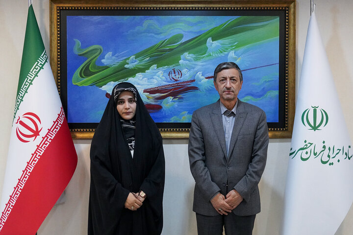 دیدار فاطمه جراره نماینده مردم بندر عباس، قشم و ابوموسی در مجلس شورای اسلامی با رئیس ستاد اجرایی فرمان امام