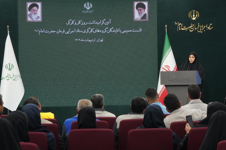 گزارش تصویری /نشست صمیمی سید پرویز فتاح، رئیس ستاد اجرایی فرمان امام با نمایندگان گروه‌های کارگری ستاد اجرایی فرمان امام