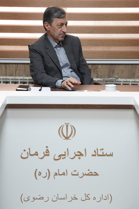 سفر استانی رئیس ستاد اجرایی فرمان امام به خراسان رضوی