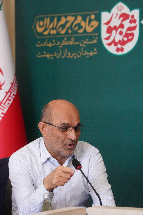 جلسه شورای معاونین و مدیران ستاد اجرایی فرمان امام در حرم امام رضا(ع)