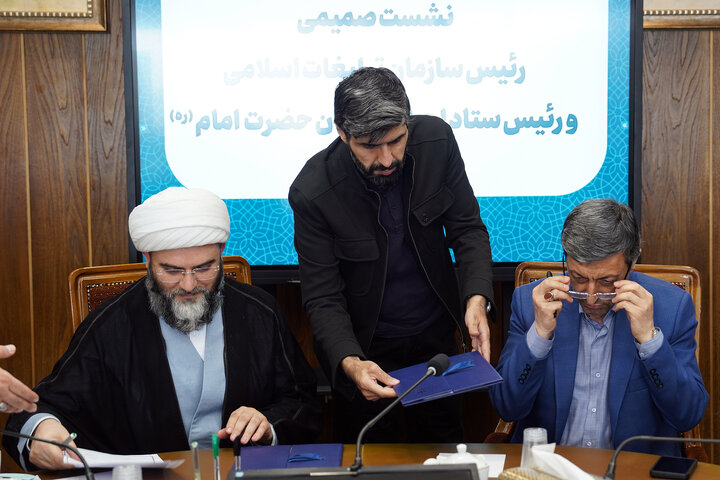 دیدار رئیس ستاد اجرایی فرمان امام با رئیس سازمان تبلیغات اسلامی