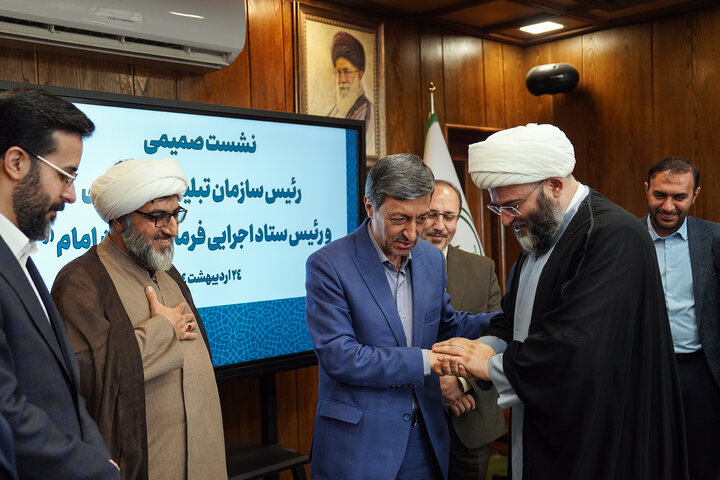 دیدار رئیس ستاد اجرایی فرمان امام با رئیس سازمان تبلیغات اسلامی