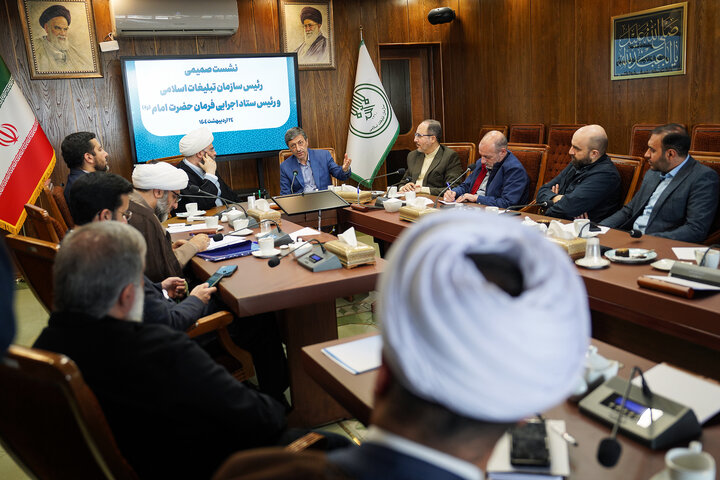 دیدار رئیس ستاد اجرایی فرمان امام با رئیس سازمان تبلیغات اسلامی