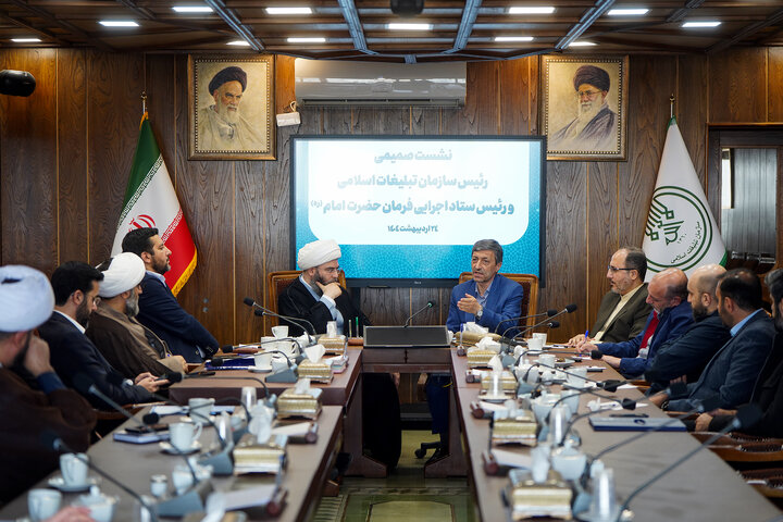 دیدار رئیس ستاد اجرایی فرمان امام با رئیس سازمان تبلیغات اسلامی