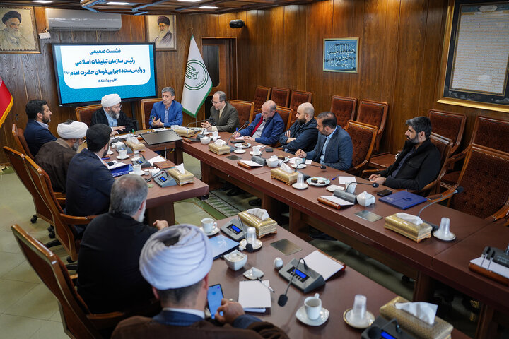 دیدار رئیس ستاد اجرایی فرمان امام با رئیس سازمان تبلیغات اسلامی
