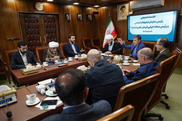 دیدار رئیس ستاد اجرایی فرمان امام با رئیس سازمان تبلیغات اسلامی