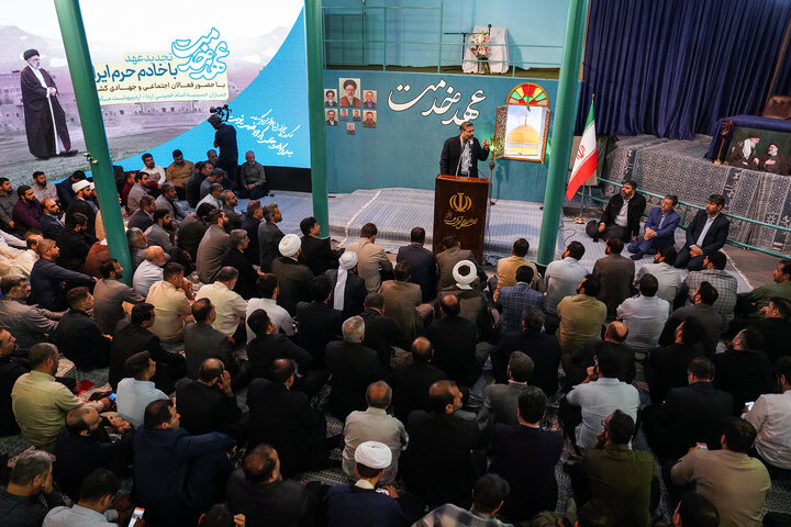 سخنرانی رئیس ستاد اجرایی فرمان امام در همایش «عهد خدمت»