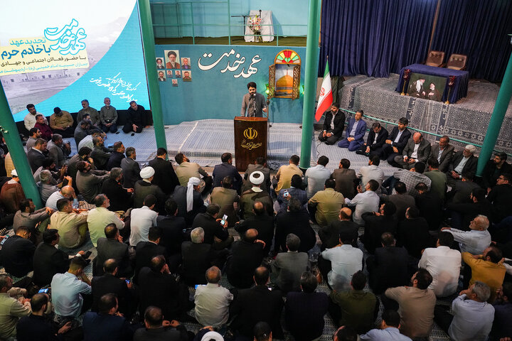 سخنرانی رئیس ستاد اجرایی فرمان امام در همایش «عهد خدمت»