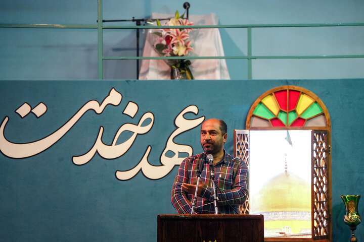 سخنرانی رئیس ستاد اجرایی فرمان امام در همایش «عهد خدمت»