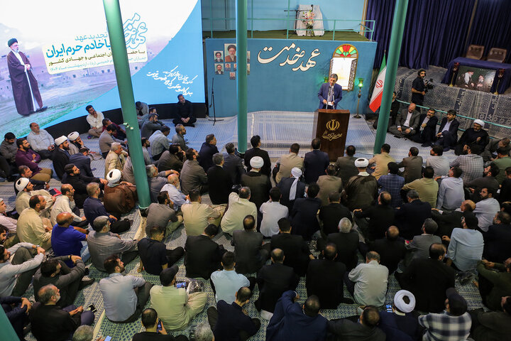 سخنرانی رئیس ستاد اجرایی فرمان امام در همایش «عهد خدمت»