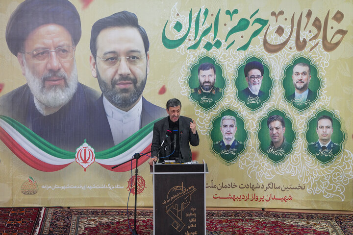 سخنرانی فتاح در مراسم گرامیداشت شهدای خدمت در مراغه