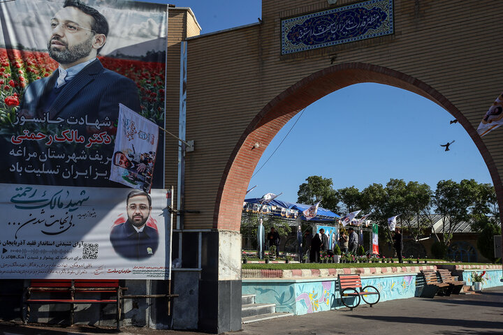 سخنرانی فتاح در مراسم گرامیداشت شهدای خدمت در مراغه