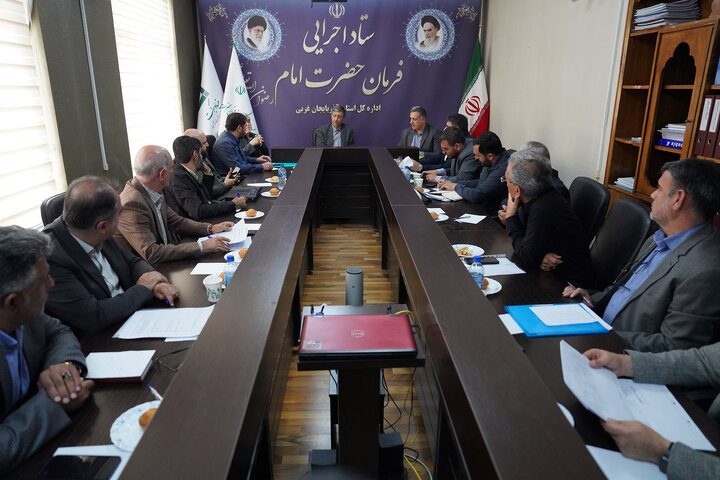 جلسه سید پرویز فتاح رئیس ستاد اجرایی فرمان امام با مدیران ستاد اجرایی فرمان امام در استان آذربایجان غربی