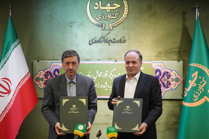 امضای تفاهم‌نامه‌های همکاری فى‌مابین ستاد اجرایی فرمان امام و وزارت جهاد کشاورزی
