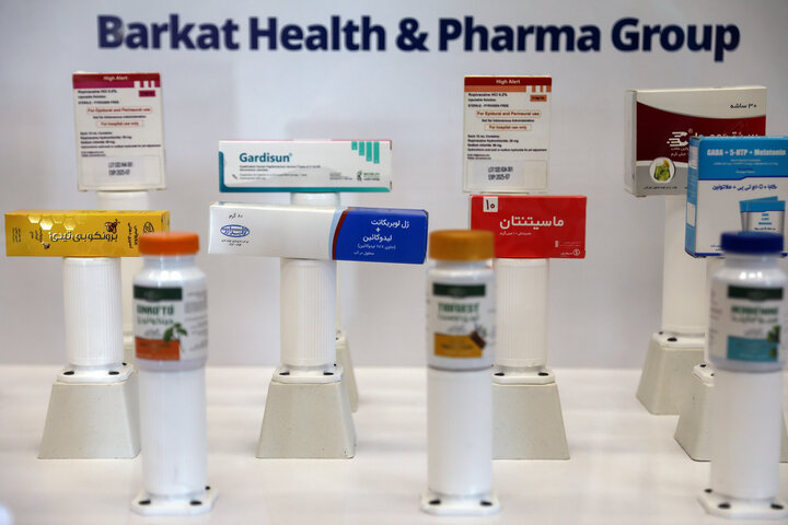 آیین رونمایی از ٢٣ محصول دارویی جدید در گروه سلامت و دارویی برکت