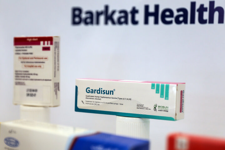 آیین رونمایی از ٢٣ محصول دارویی جدید در گروه سلامت و دارویی برکت