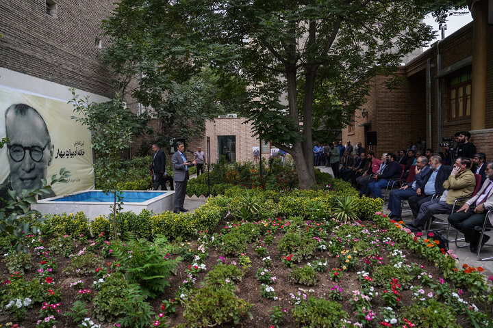 آیین گشایش «خانه ادبیات بهار» 
