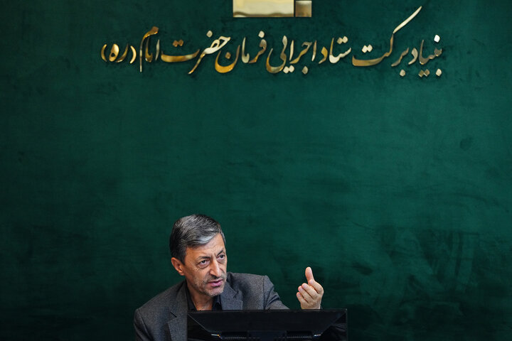 مجمع عمومی عادی سالیانه بنیاد برکت