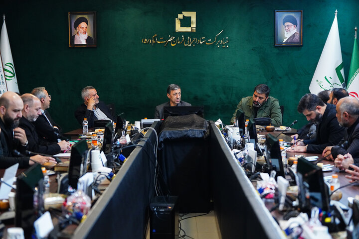 مجمع عمومی عادی سالیانه بنیاد برکت