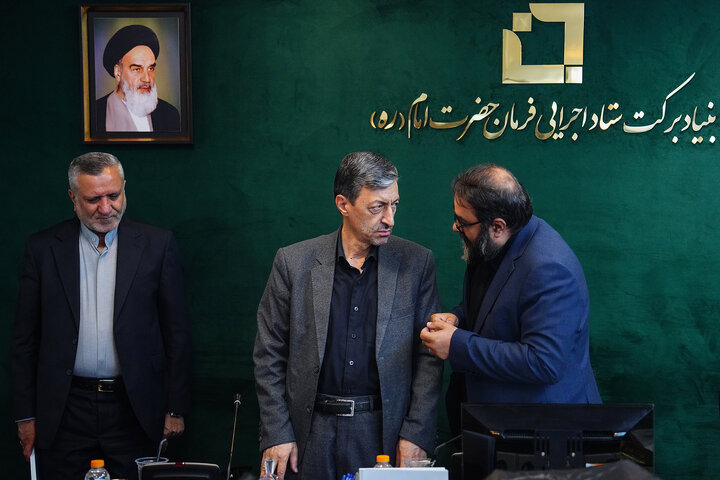 مجمع عمومی عادی سالیانه بنیاد برکت