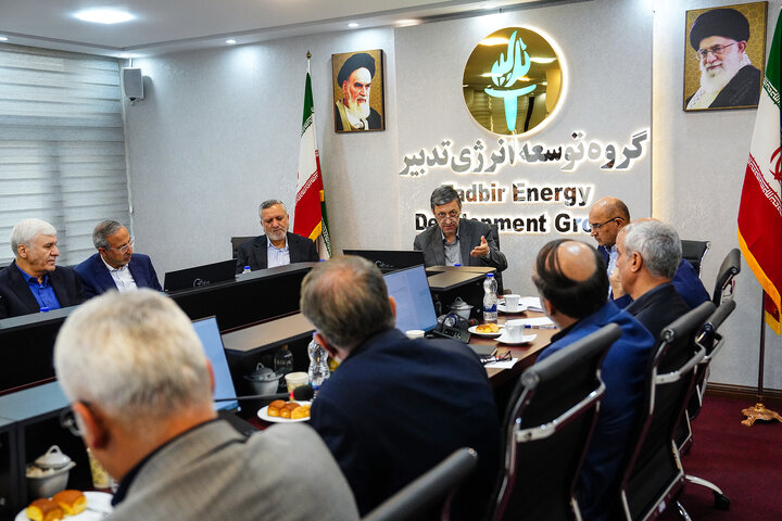 مجمع عمومی عادی سالیانه گروه توسعه انرژی تدبیر