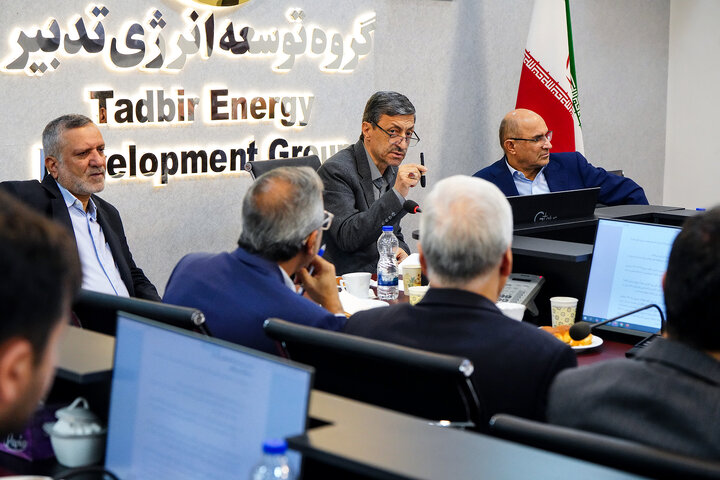 مجمع عمومی عادی سالیانه گروه توسعه انرژی تدبیر