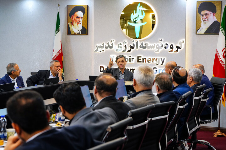 مجمع عمومی عادی سالیانه گروه توسعه انرژی تدبیر