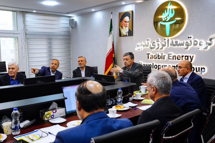 مجمع عمومی عادی سالیانه گروه توسعه انرژی تدبیر