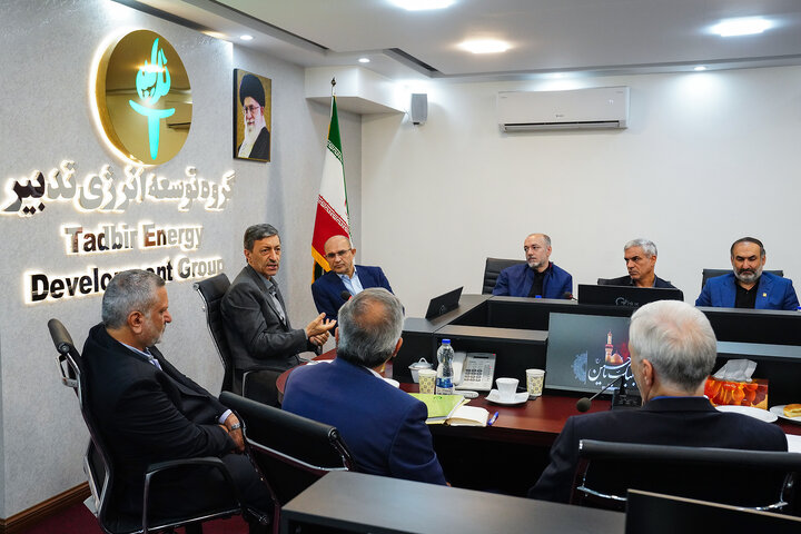 مجمع عمومی عادی سالیانه گروه توسعه انرژی تدبیر