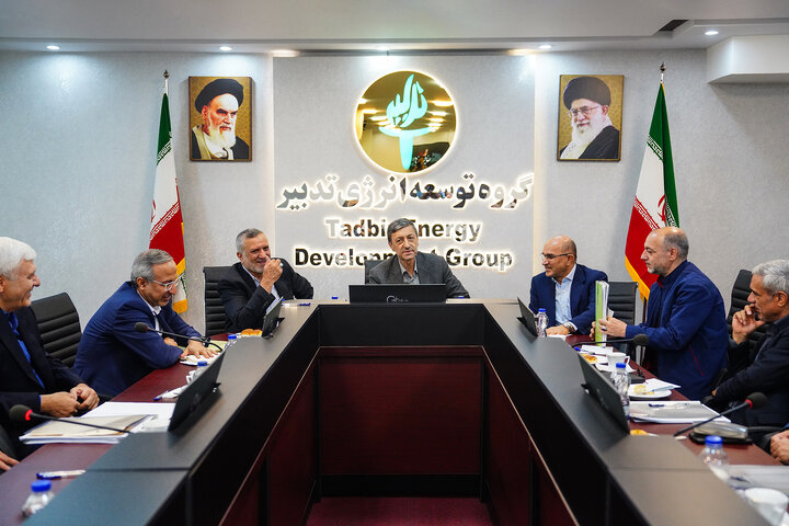 مجمع عمومی عادی سالیانه گروه توسعه انرژی تدبیر