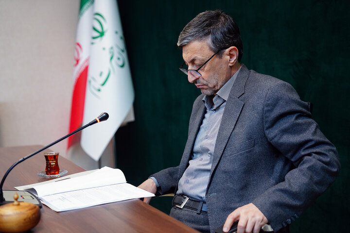 مجمع عمومی عادی سالیانه سازمان اموال و املاک