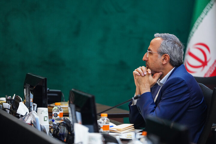 مجمع عمومی عادی سالیانه سازمان اموال و املاک