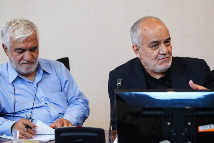 مجمع عمومی عادی سالیانه سازمان اموال و املاک