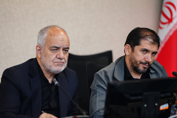 مجمع عمومی عادی سالیانه سازمان اموال و املاک