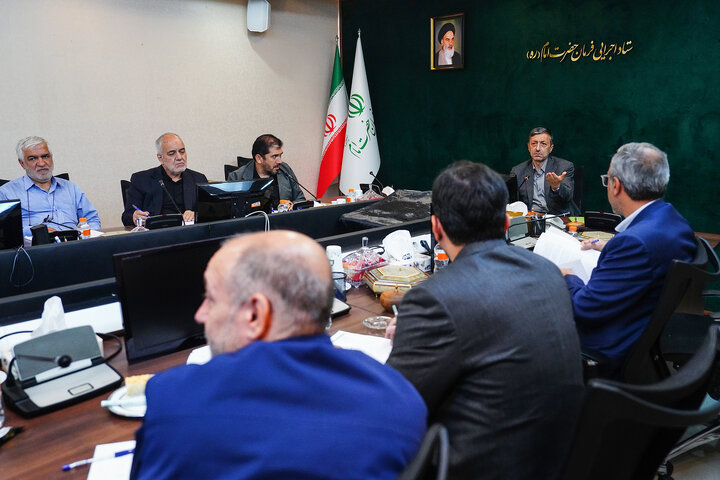 مجمع عمومی عادی سالیانه سازمان اموال و املاک