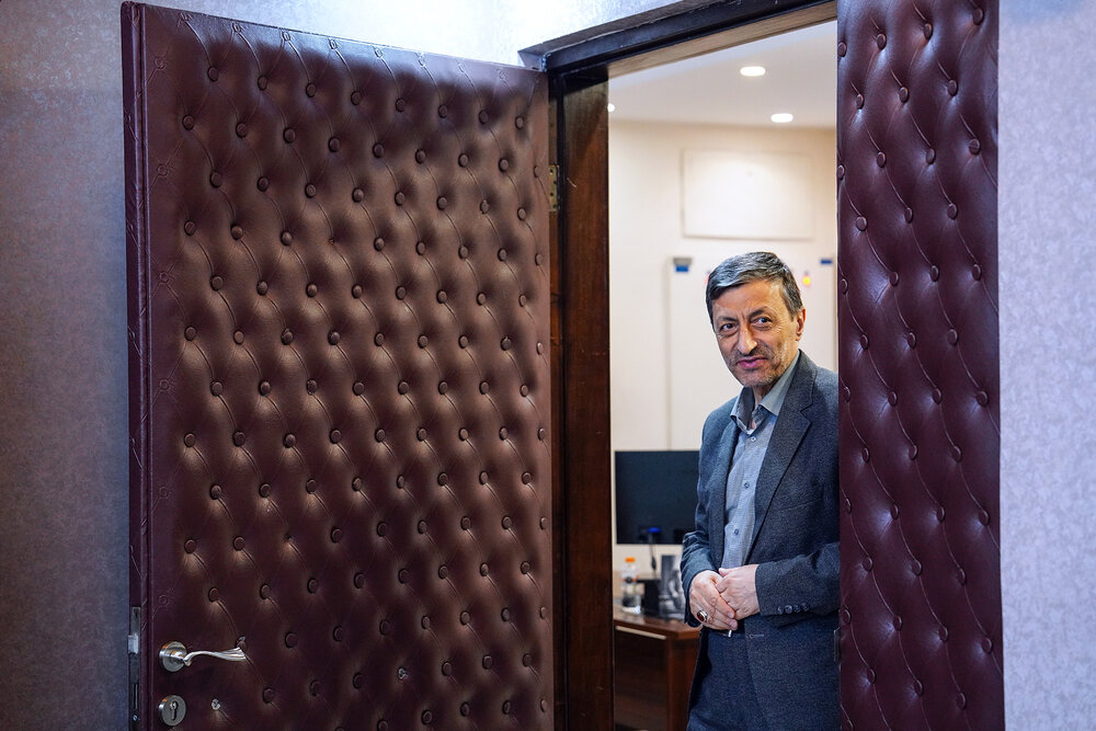 مجمع عمومی عادی سالیانه سازمان اموال و املاک