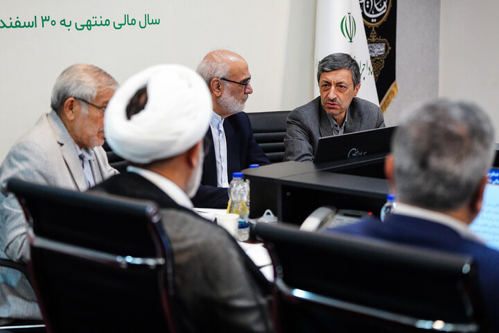 جلسه مجمع عمومی سالیانه ستاد اجرایی فرمان امام