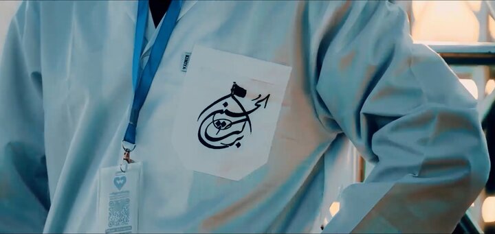 ویدئو/ خدمت‌رسانی بیمارستان سیار برکت در طریق الحسین