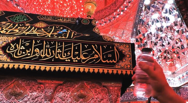 تیزر/ عشق تو داده به ما منصب سقایی را