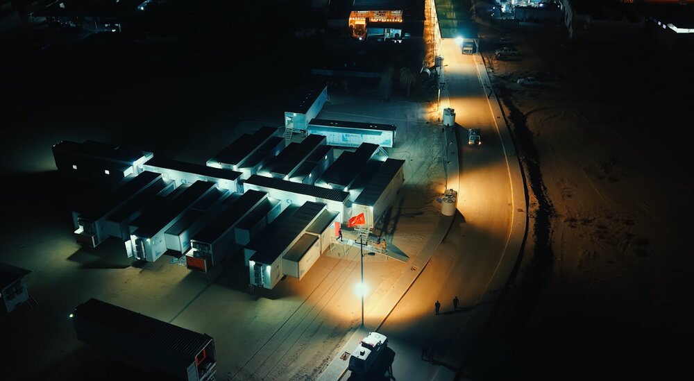 تیزر/ خدمت از ما و شفا کار حسین است