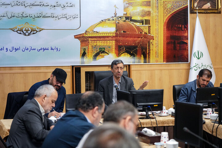 جلسه هیئت مدیره سازمان اموال و املاک با حضور رئیس ستاد اجرایی فرمان امام