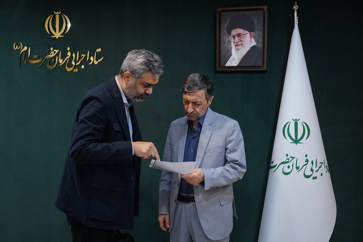 بررسی عملکرد شرکت فولاد شهید جهان‌آرا