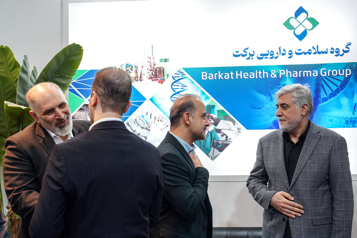حضور گروه سلامت و دارویی برکت در دهمین نمایشگاه ایران فارما