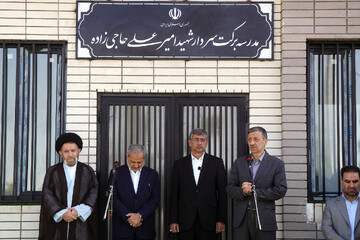 ۳هزار و دهمین مدرسه برکت افتتاح شد