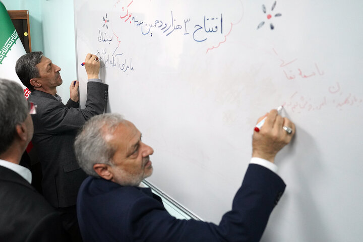 جشن پایان مدارس کانکسی ایران با حضور رئیس ستاد اجرایی فرمان امام و وزیر آموزش و پرورش