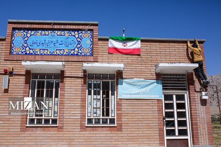 از نگاه رسانه/ مدارس برکت در مناطق محروم استان لرستان