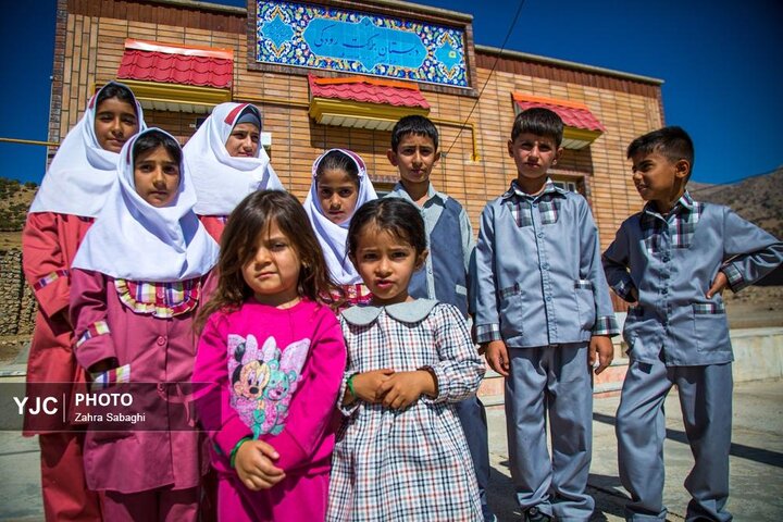 از نگاه رسانه/ مدارس برکت در مناطق محروم استان لرستان