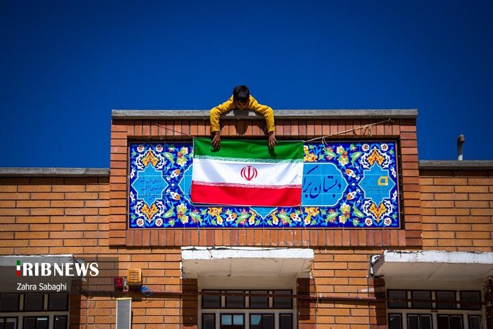 از نگاه رسانه/ مدارس برکت در مناطق محروم استان لرستان